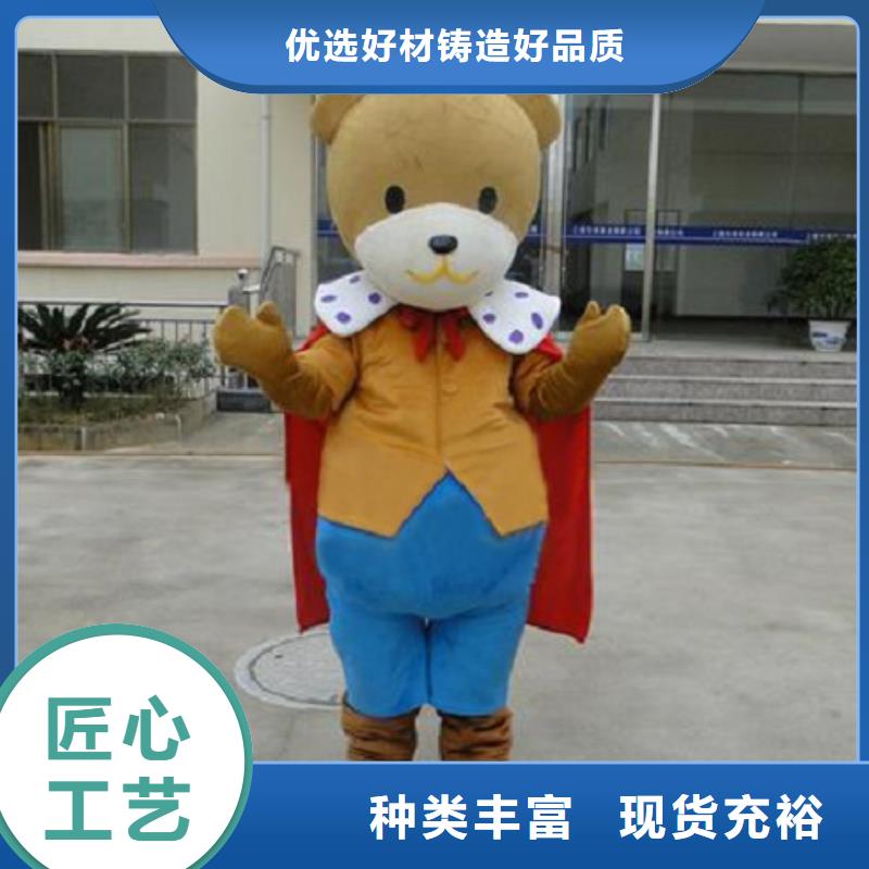时尚人偶服装定制厂家,套头玩偶服工期短