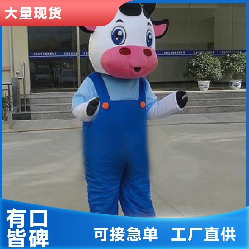 卡通人偶服装定制厂家,动漫玩偶服手艺好