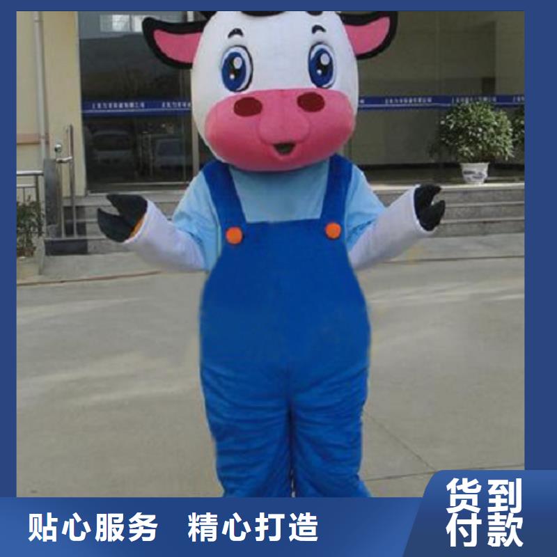 卡通卡通人偶服装定制玩偶服定做制作厂家优选原材