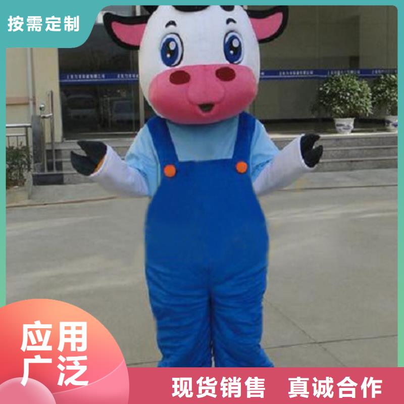 时尚人偶服装定制厂家,套头玩偶服品类多