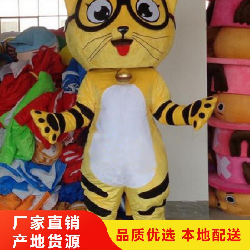 可爱人偶服装定制厂家,动漫玩偶服手艺好