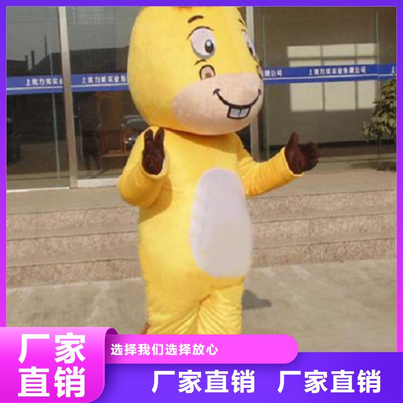 可爱人偶服装定制厂家,动漫玩偶服手艺好