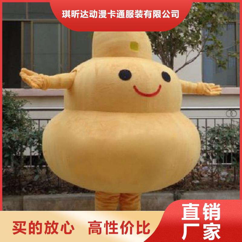 流行人偶服装定制厂家,玩偶服娃娃手艺好
