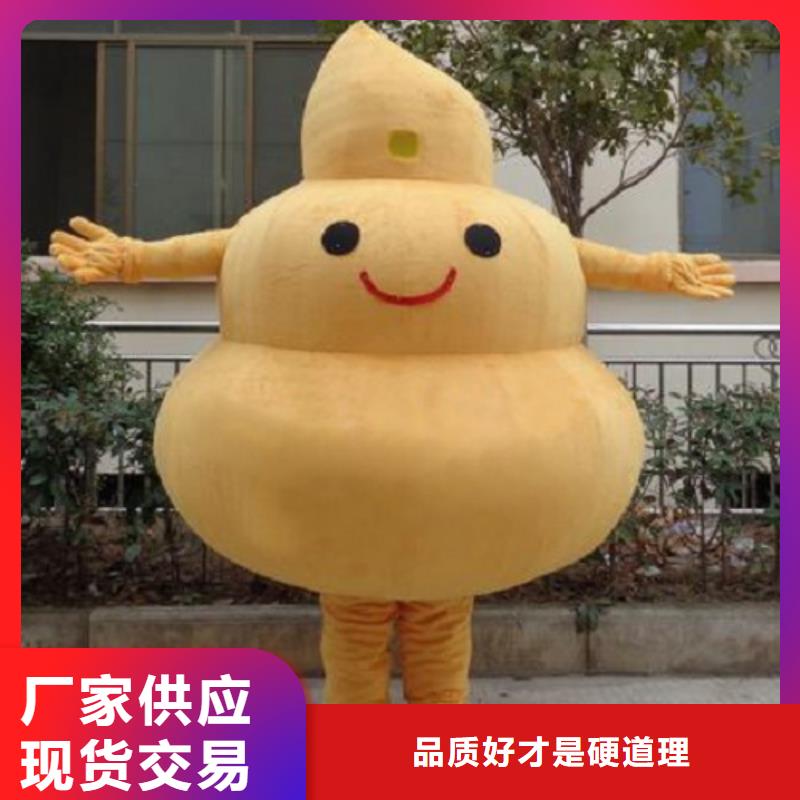 行走人偶服装定制厂家,玩偶服吉祥物种类多
