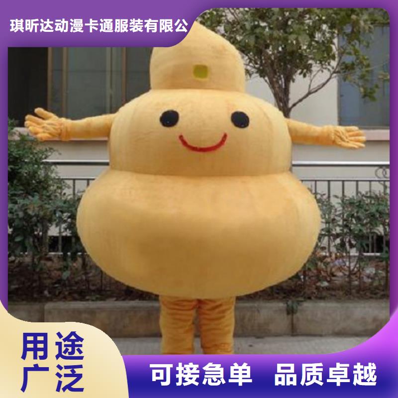 广东深圳粤海街道流行人偶服装定制厂家,套头玩偶服手艺好