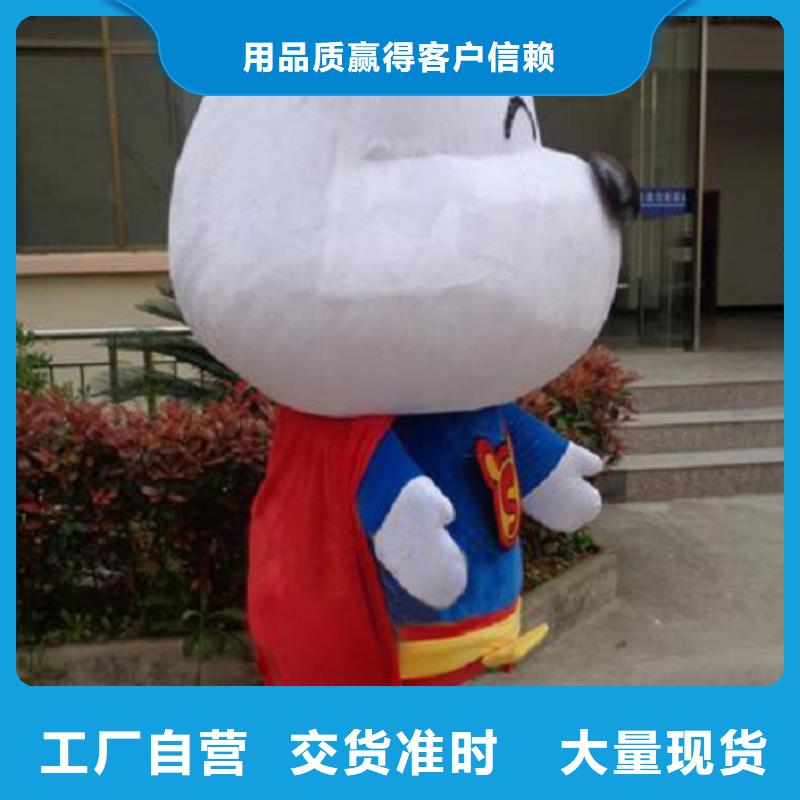 卡通人偶服装制作定做厂家,玩偶服工艺高