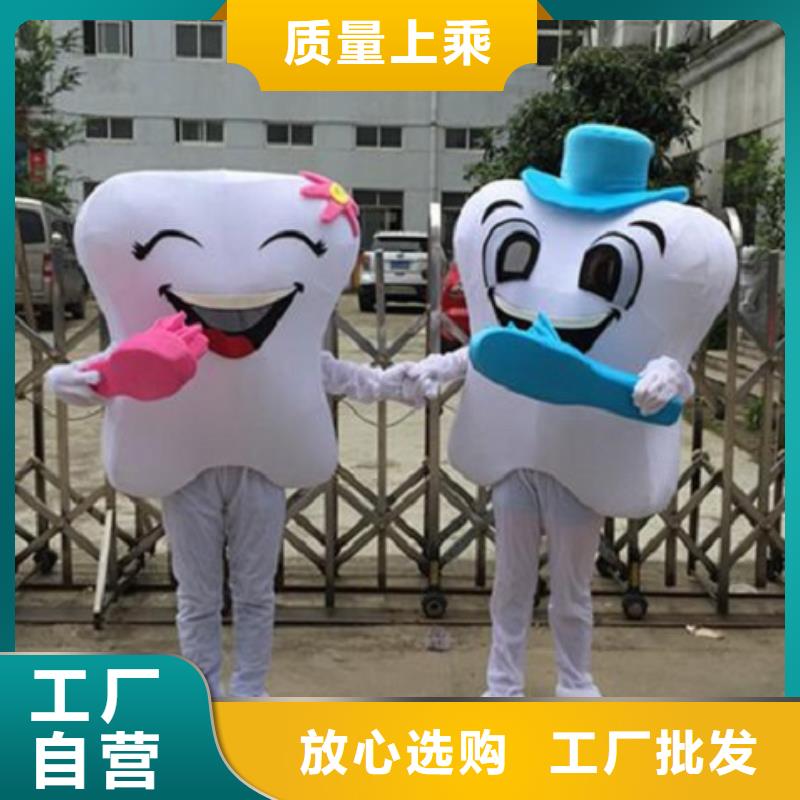 卡通人偶服装定做厂家,玩偶吉祥物出样快