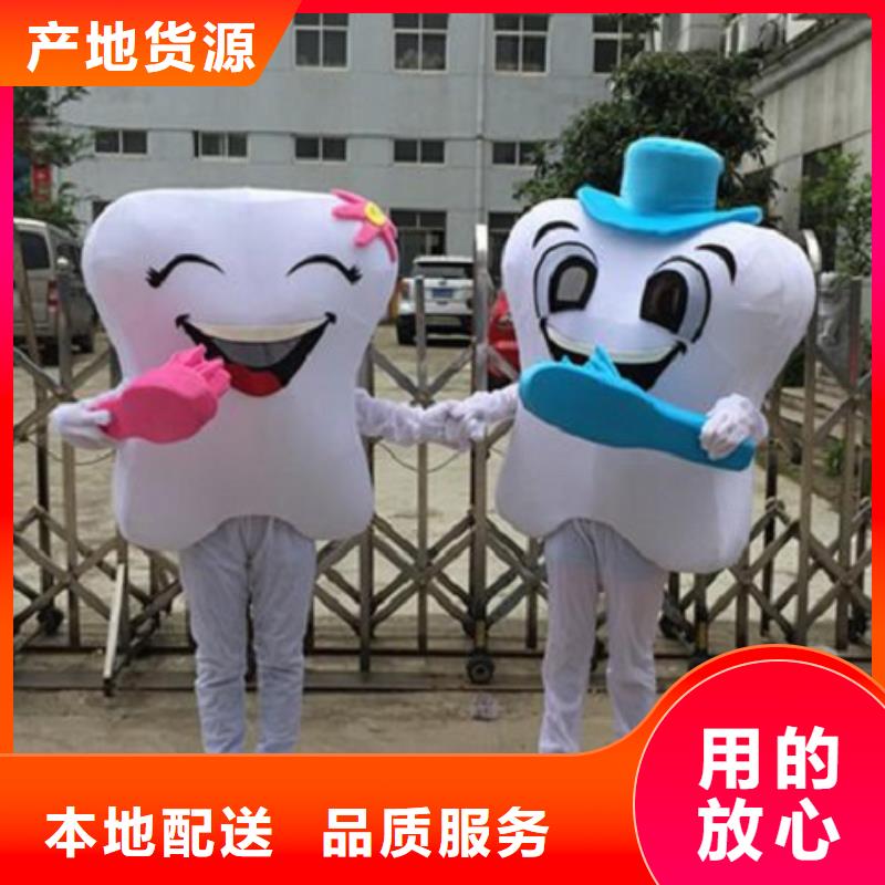 卡通人偶服装制作定做厂家,毛绒公仔材质好