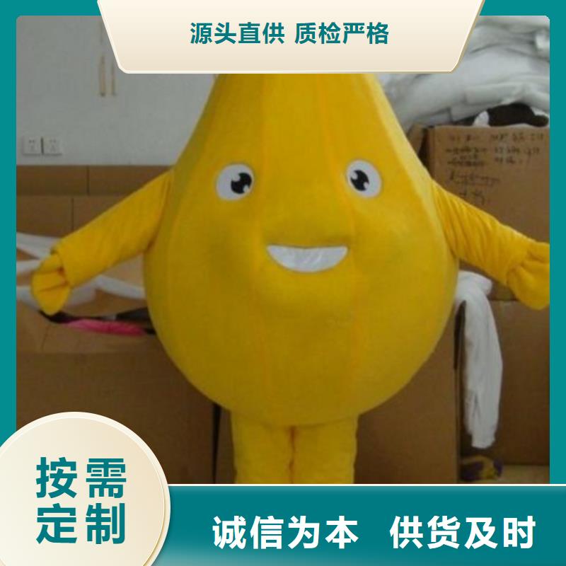 卡通行走人偶服装定制厂家,玩偶公仔材质好