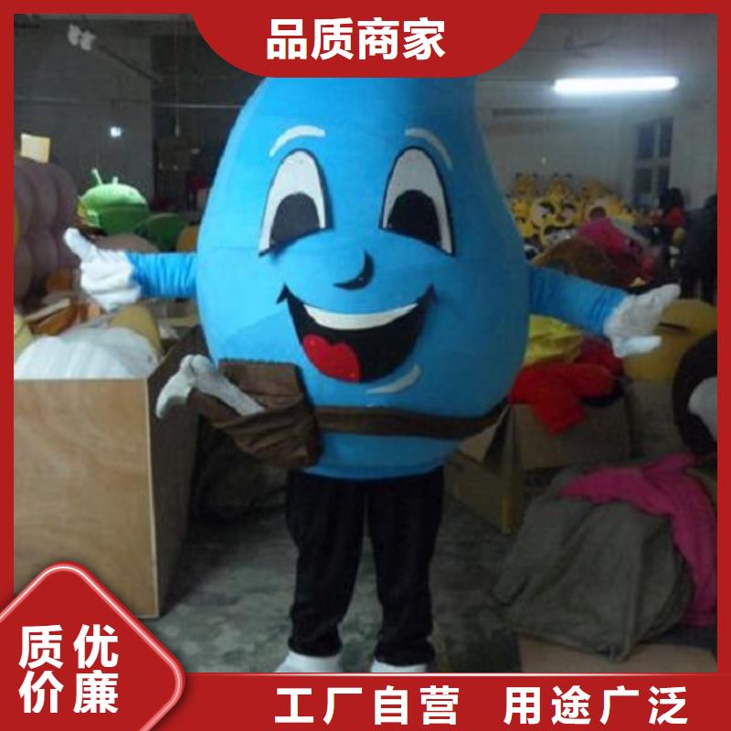 人偶服装订制定做厂家,玩偶服水平高