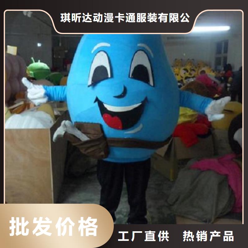 人偶服装订做定制厂家,玩偶服吉祥物工期短