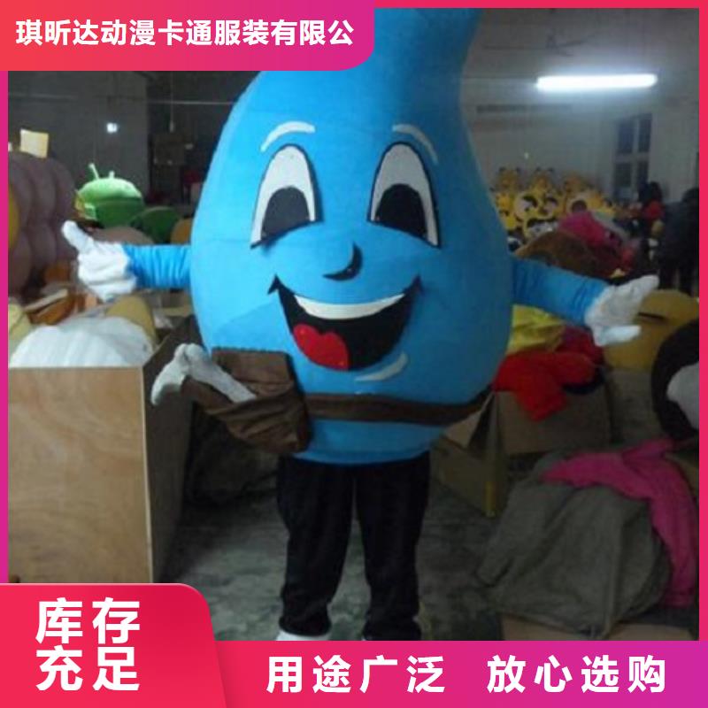 卡通人偶服装定制厂家,玩偶服吉祥物品类多