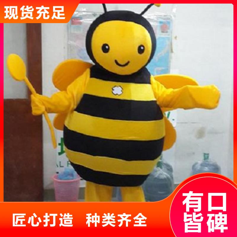 可爱人偶服装定制厂家,玩偶服吉祥物质地良