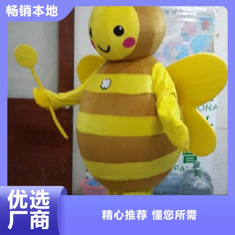 卡通人偶服装定做厂家,玩偶吉祥物工艺高