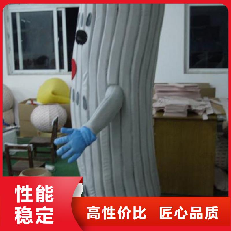 可爱人偶服装定制厂家,玩偶服道具质地良