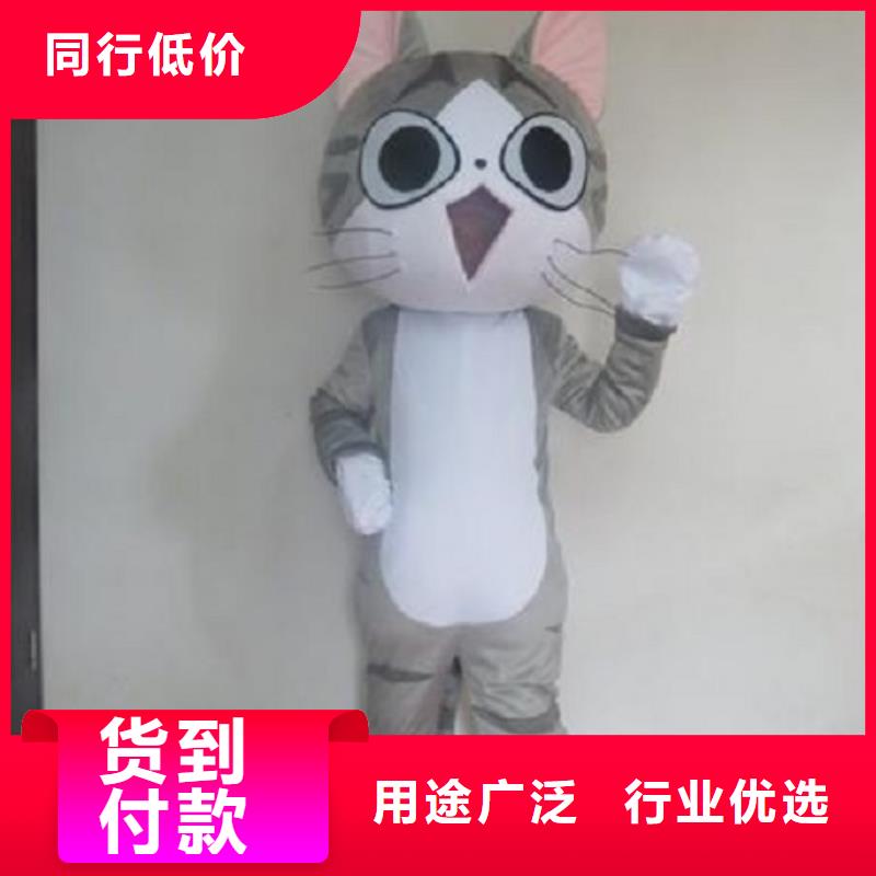卡通行走人偶服装定制厂家,玩偶服发货快