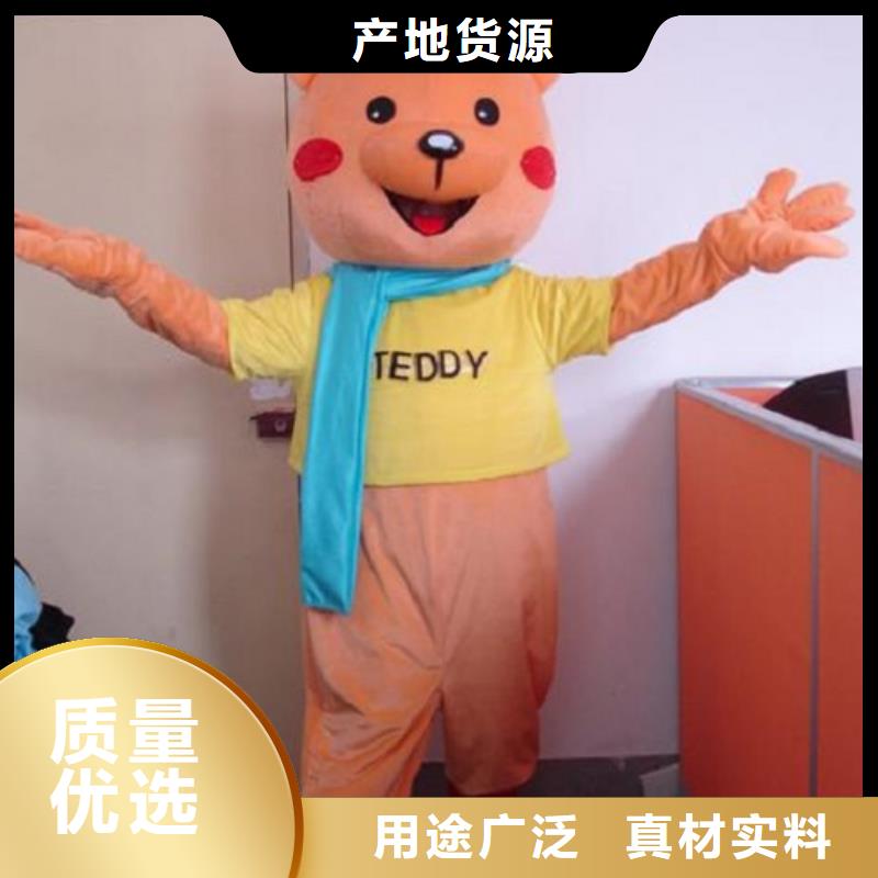 流行人偶服装定制厂家,套头玩偶服品类多