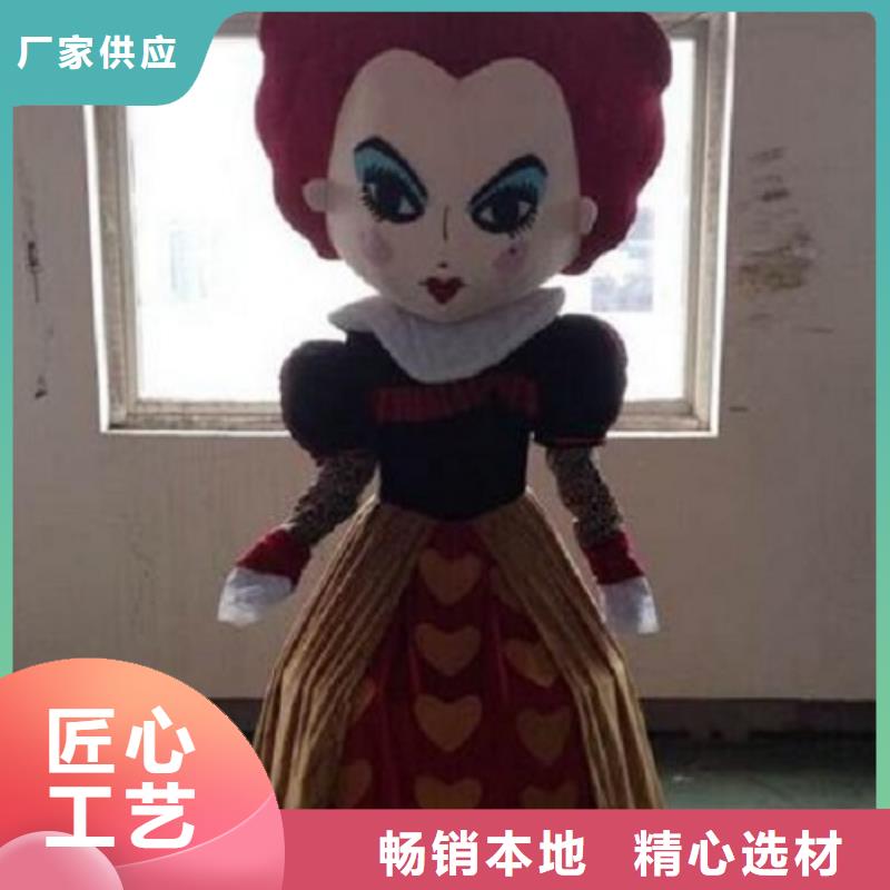 卡通人偶服装定制厂家,毛绒公仔服务优