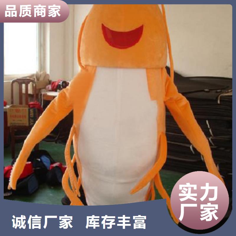 卡通人偶服装定做厂家,毛绒公仔规格多