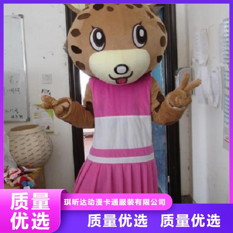 卡通人偶服装定做厂家,玩偶吉祥物出样快
