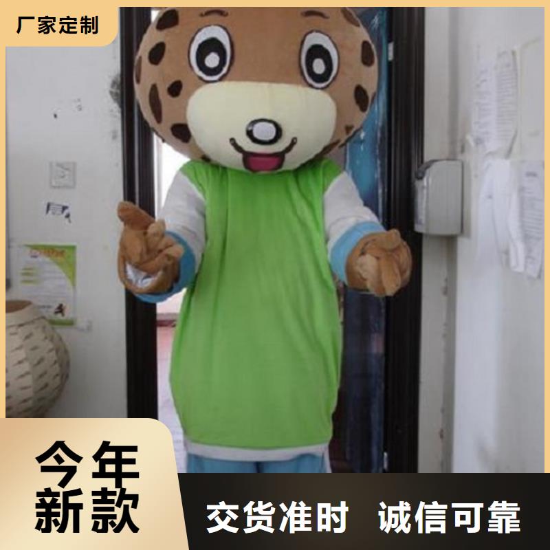 卡通行走人偶服装定制厂家,玩偶服发货快