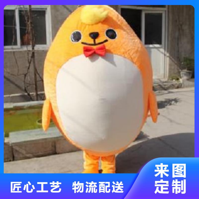 广东深圳粤海街道流行人偶服装定制厂家,套头玩偶服手艺好