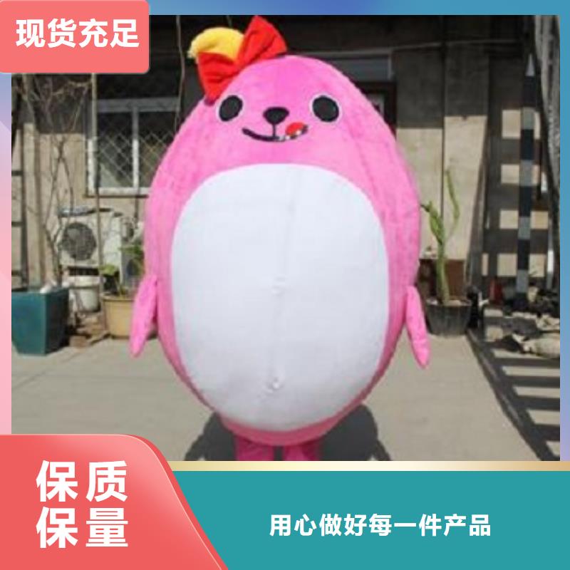 可爱人偶服装定制厂家,套头玩偶服材质好