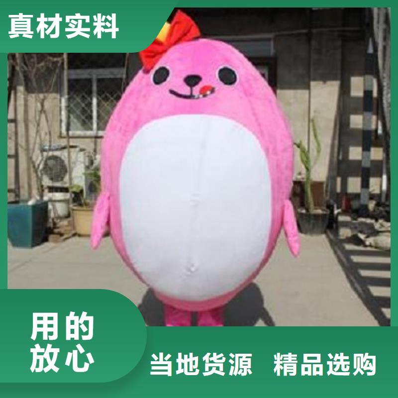 人偶服装订做定制厂家,动漫玩偶服水平高