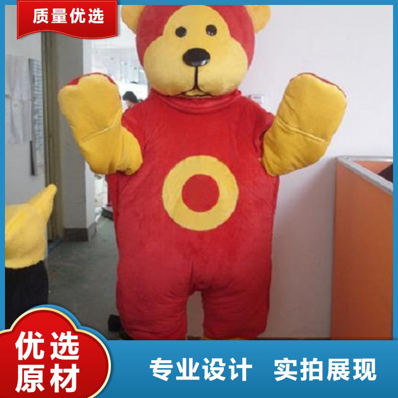 人偶服装制作定做厂家,玩偶服娃娃服务优