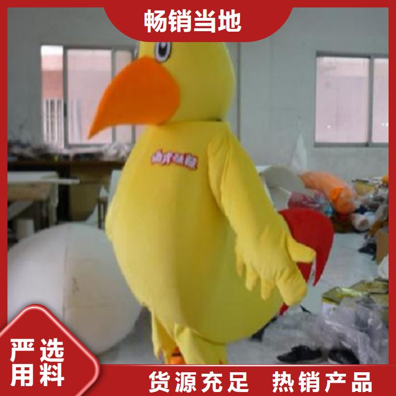 经典人偶服装定制厂家,玩偶服手艺好