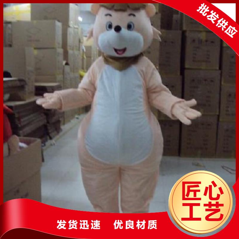 人偶服装制作定做厂家,动漫玩偶服手艺好