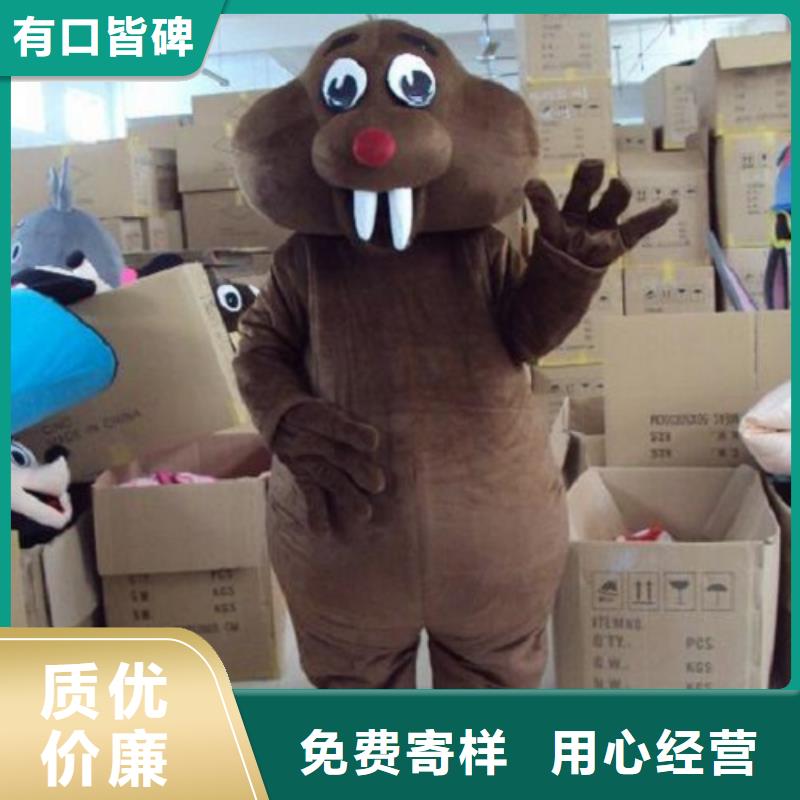 卡通人偶服装制作定做厂家,毛绒玩偶工期短