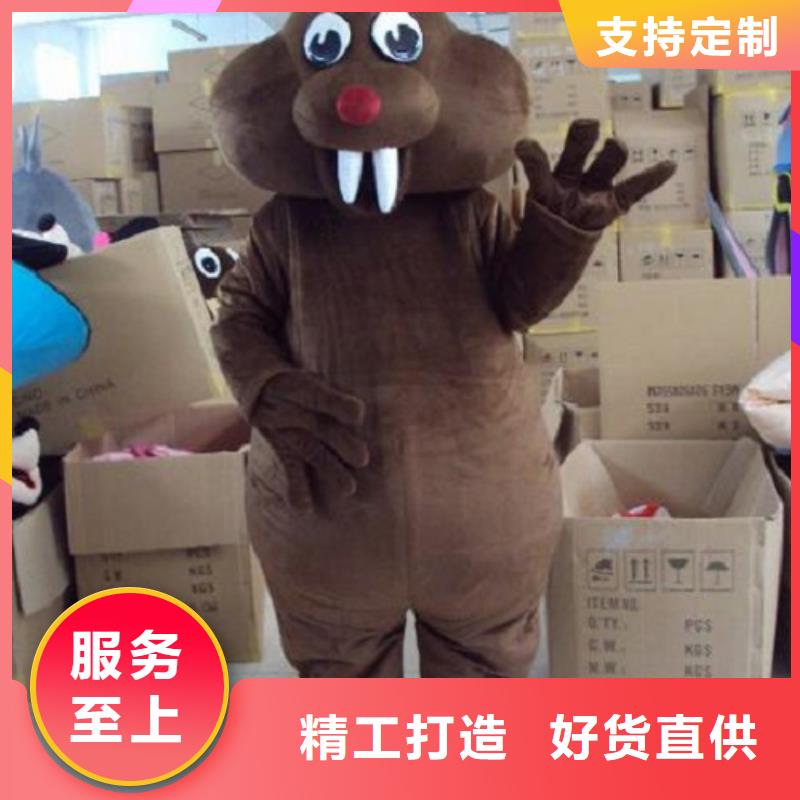 流行人偶服装定制厂家,玩偶服公仔手艺好