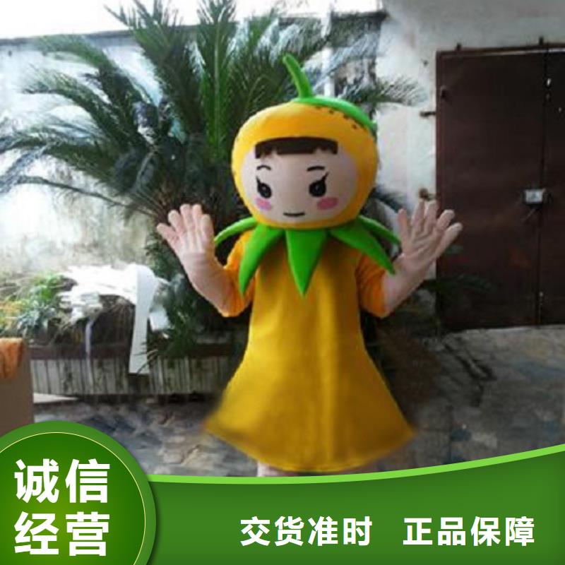 人偶服装制作定做厂家,玩偶服交期准