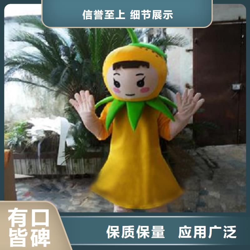 卡通人偶服装定制厂家,毛绒玩偶服品类多