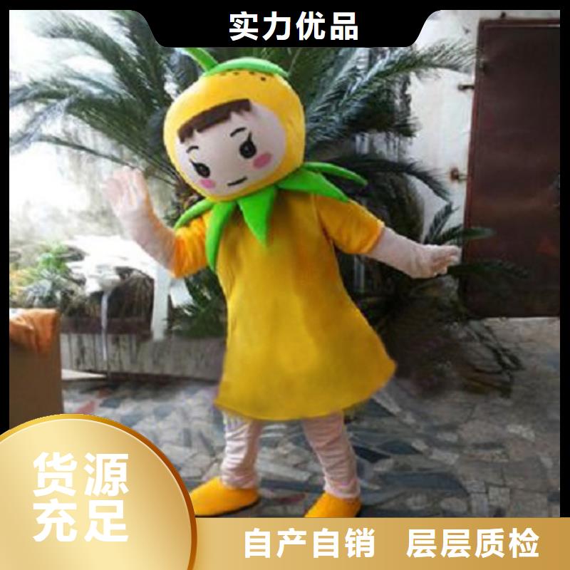 卡通_卡通人偶服装定制玩偶服定做制作厂家物美价优