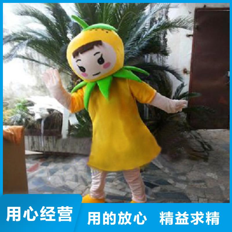 手工人偶服装定制厂家,人穿玩偶服品类多