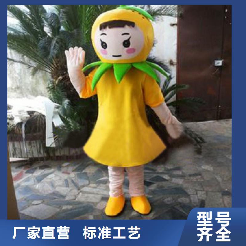 流行人偶服装定制厂家,玩偶服娃娃品类多