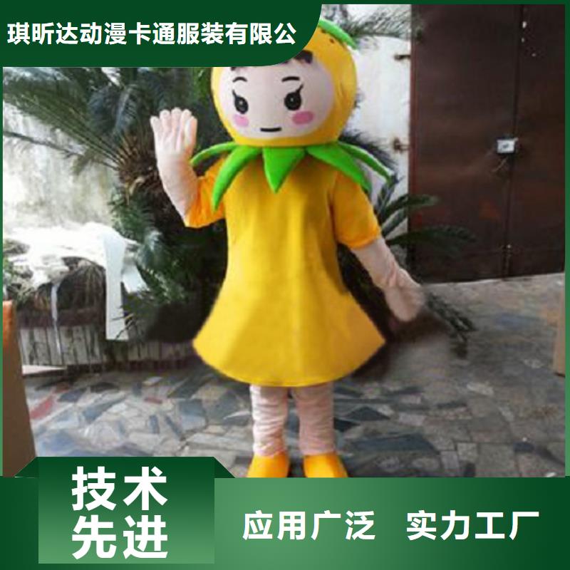 可爱人偶服装定制厂家,人穿玩偶服质地良