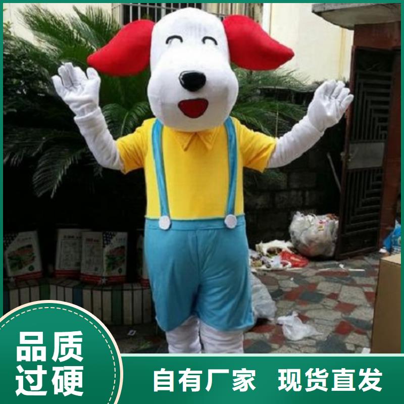 卡通人偶服装定做厂家,毛绒公仔口碑好