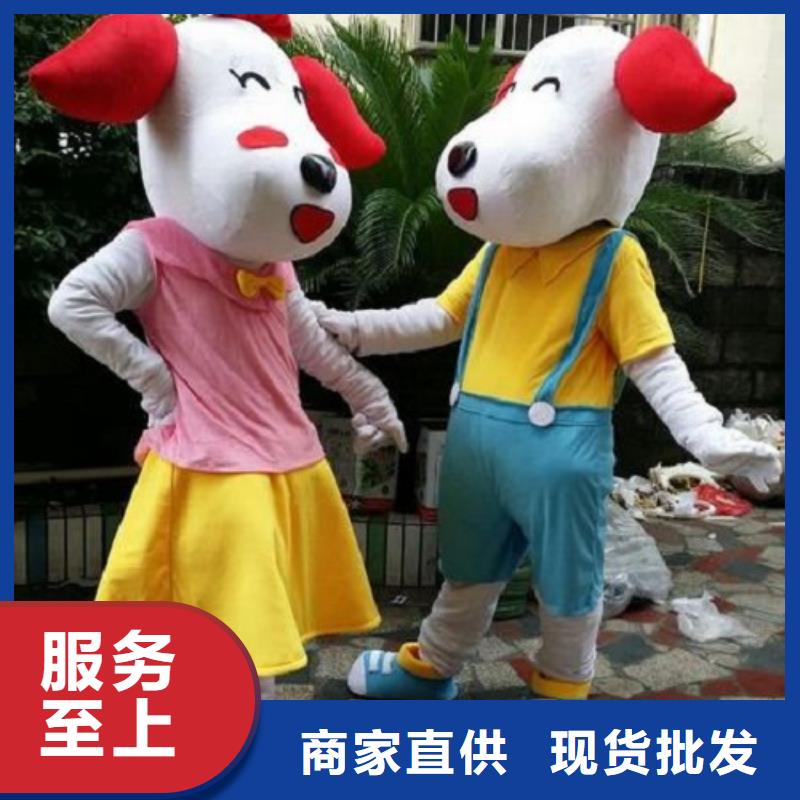 人偶服装制作定做厂家,卡通玩偶服货号多