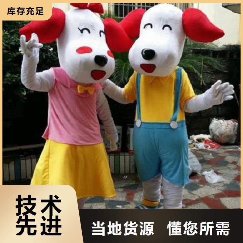卡通人偶服装定制厂家,毛绒公仔服务优
