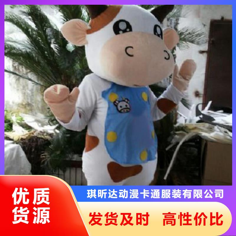 人偶服装订制定做厂家,套头玩偶服交期准