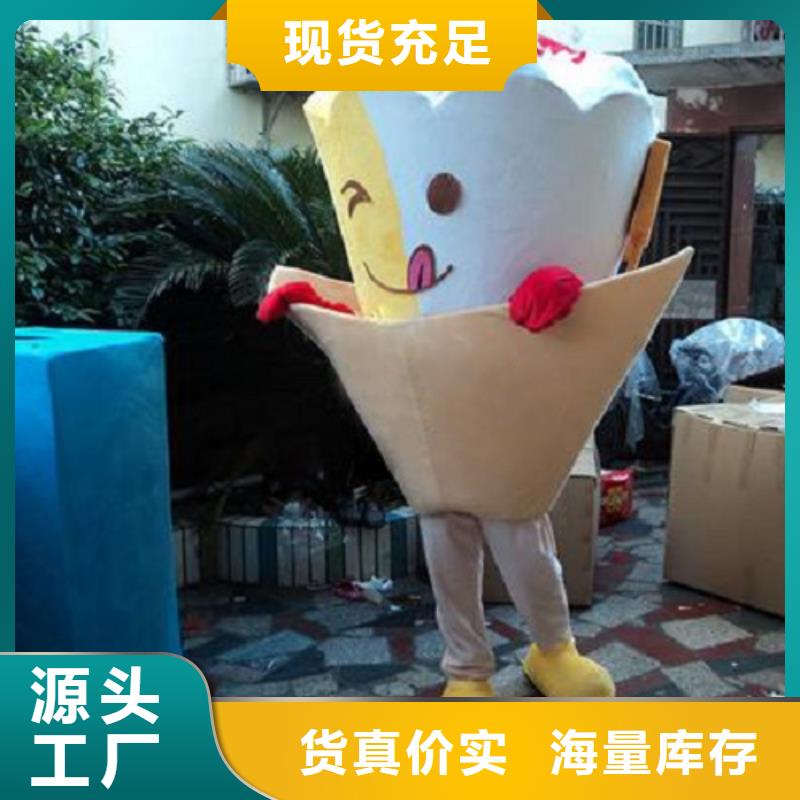 经典人偶服装定制厂家,玩偶服娃娃质地良