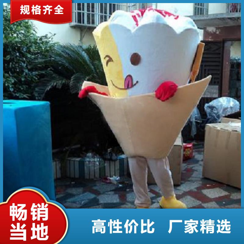 可爱人偶服装定制厂家,人穿玩偶服质地良