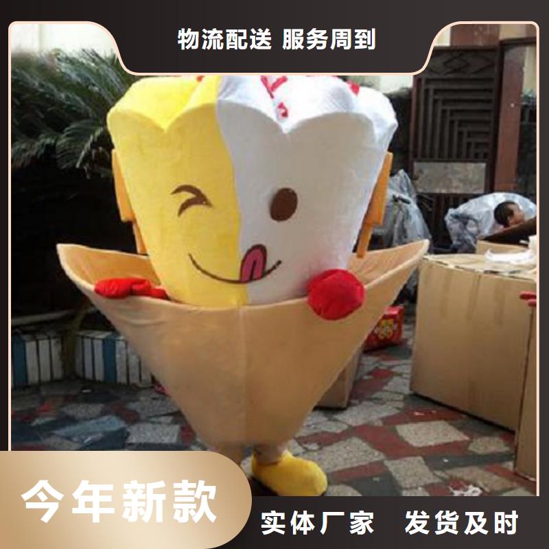 人偶服装制作定做厂家,玩偶服吉祥物种类多