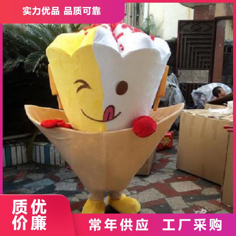 卡通人偶服装定做厂家,毛绒公仔口碑好