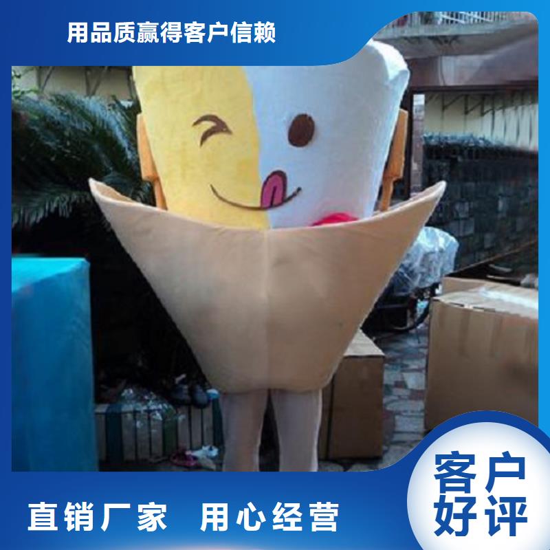 经典人偶服装定制厂家,玩偶服吉祥物手艺好