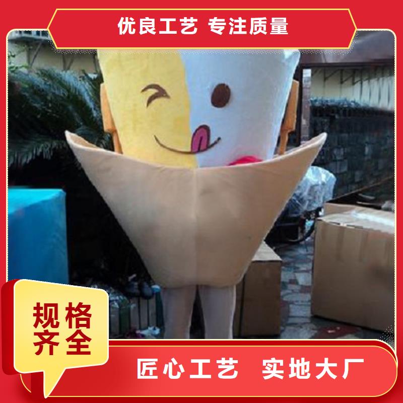 人偶服装订做定制厂家,动漫玩偶服水平高