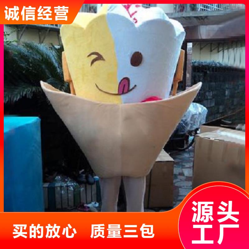 卡通人偶服装定做厂家,毛绒公仔口碑好